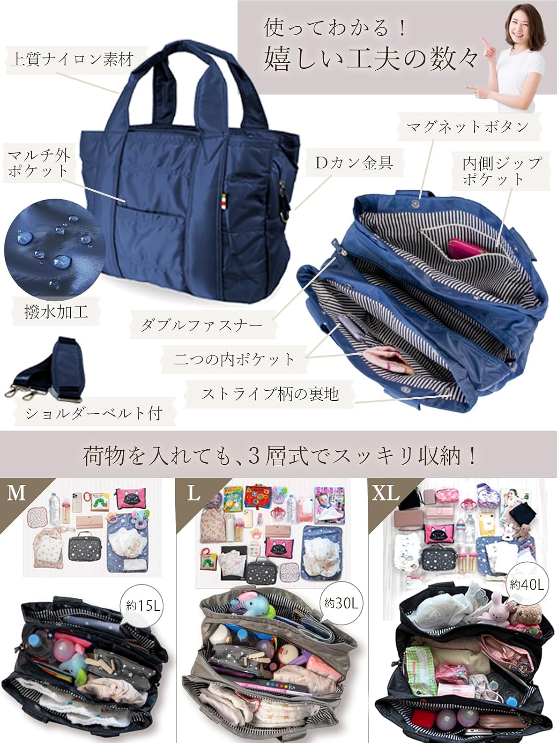 商品画像4
