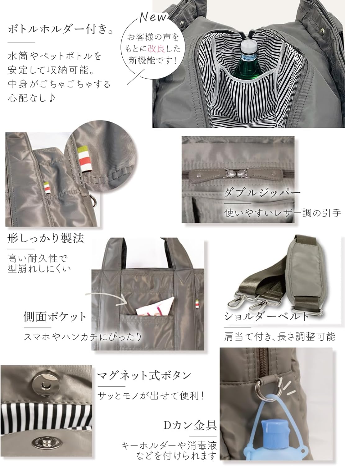 商品画像5