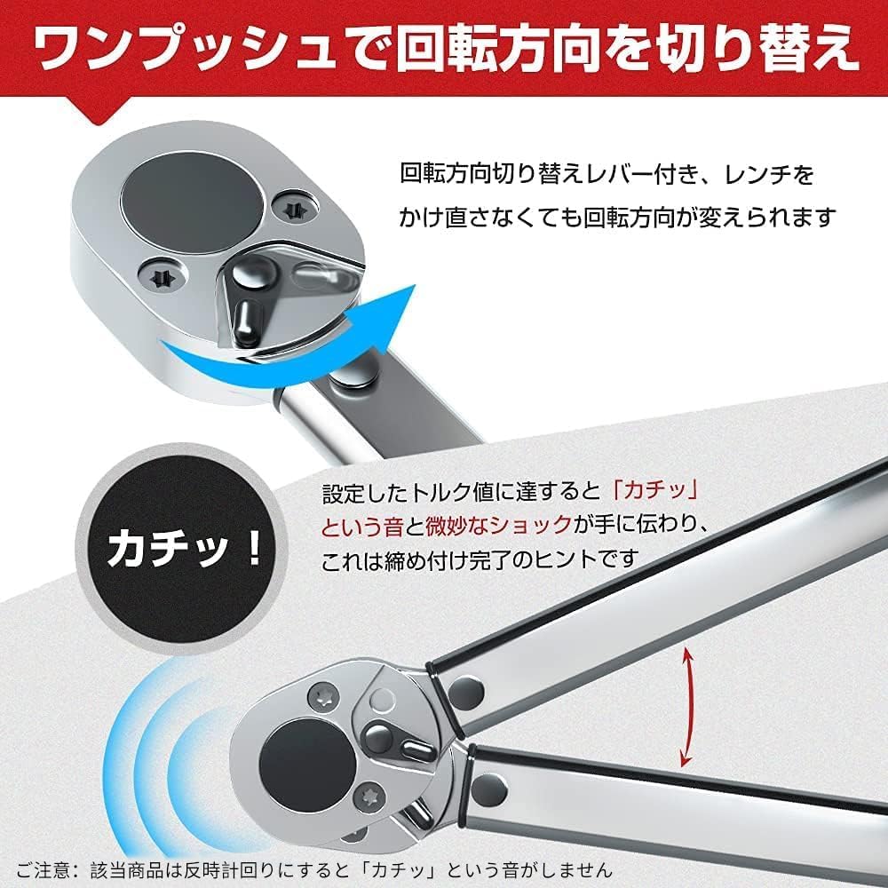 商品画像2