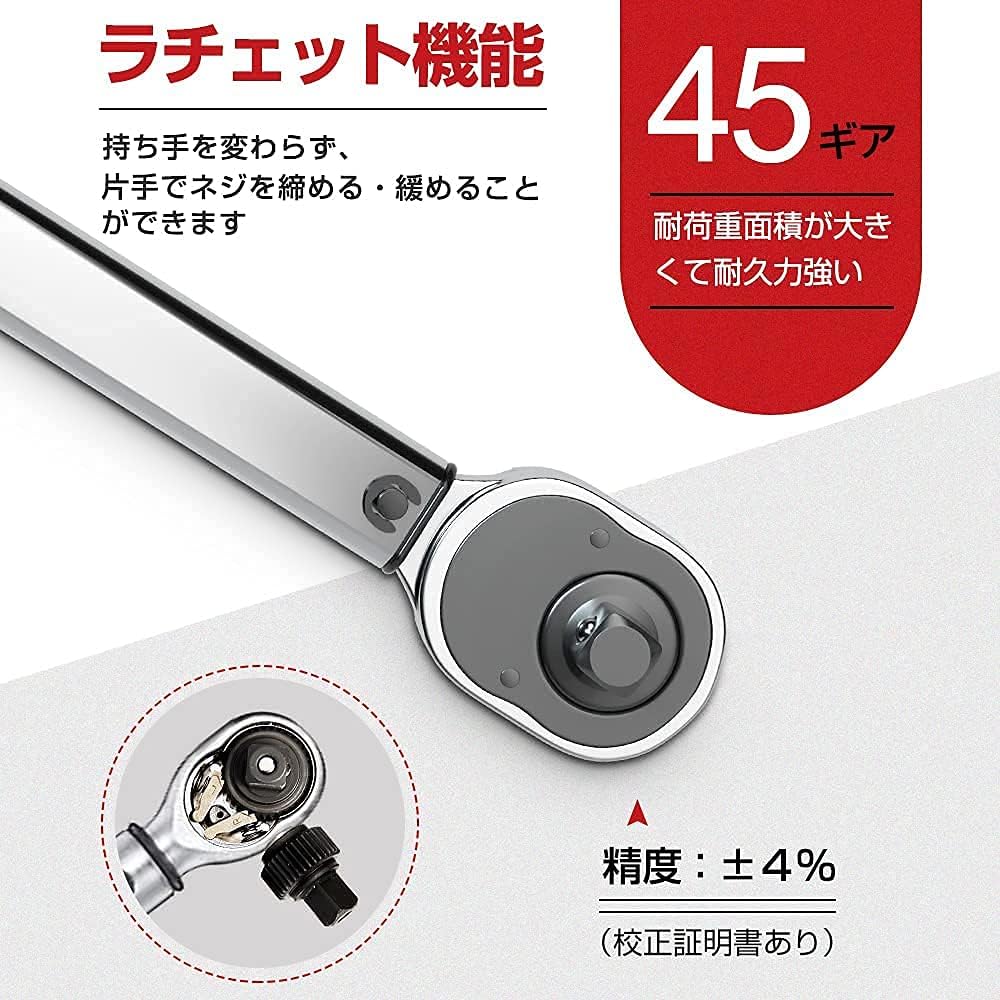 商品画像3