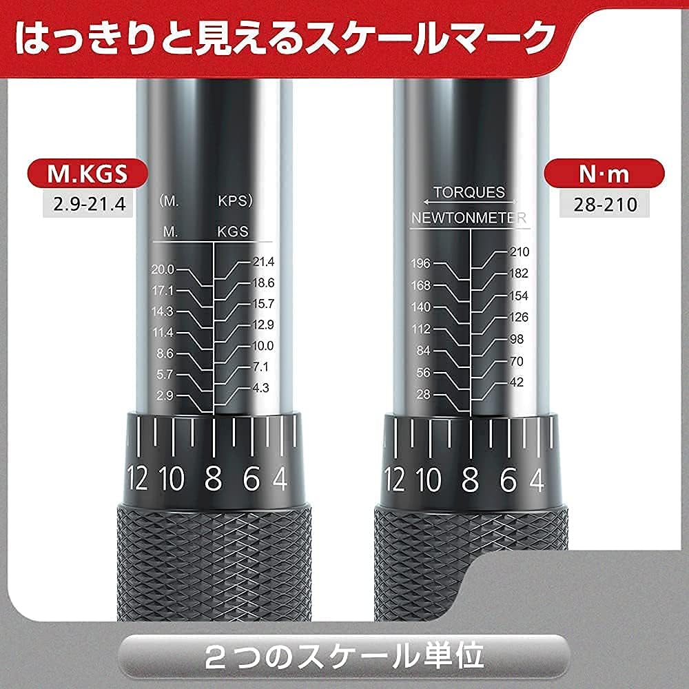 商品画像6
