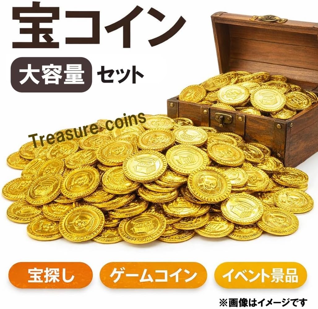 商品画像2