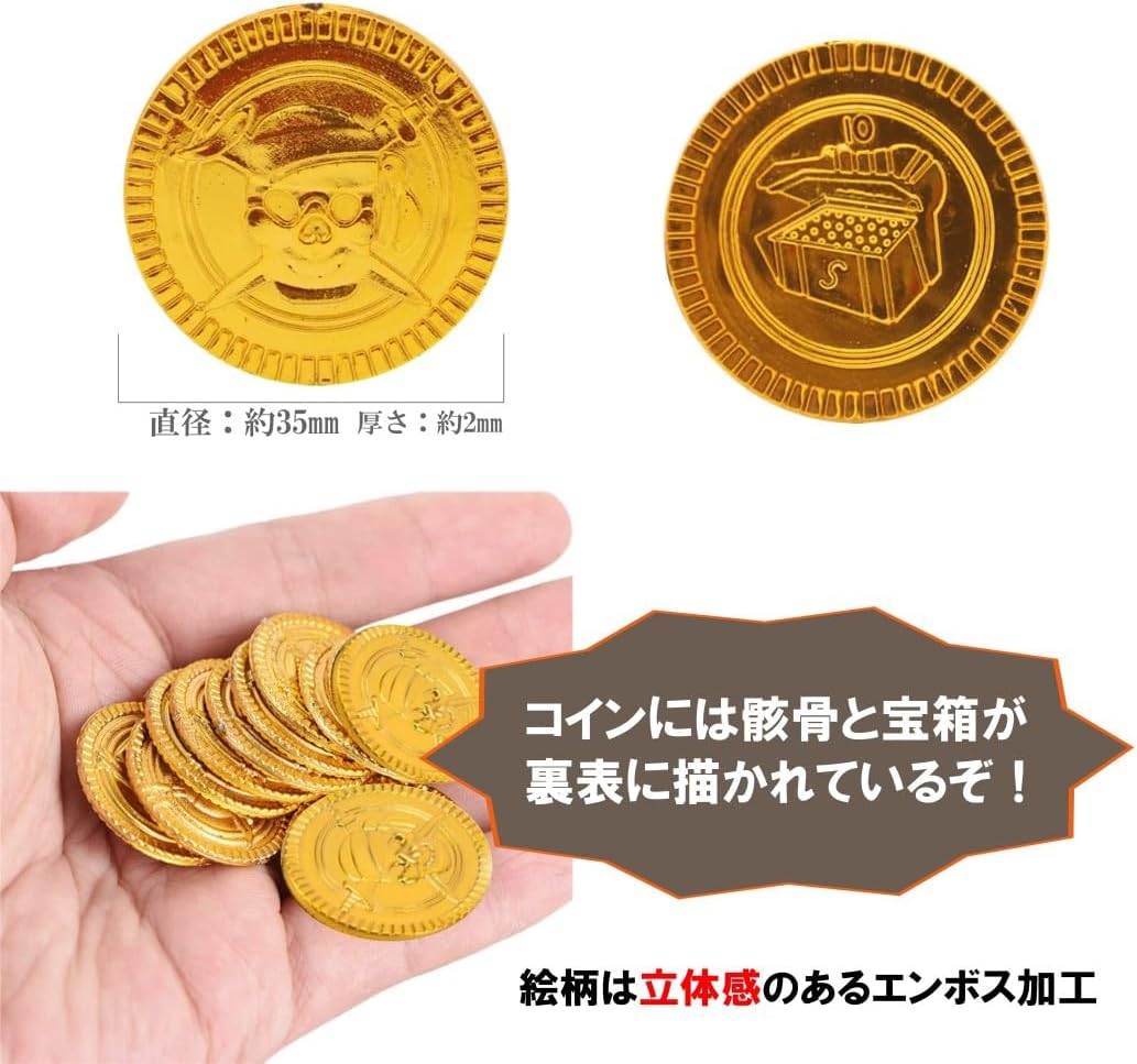 商品画像3