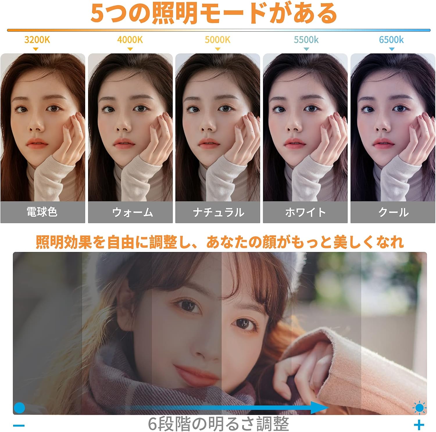 商品画像2