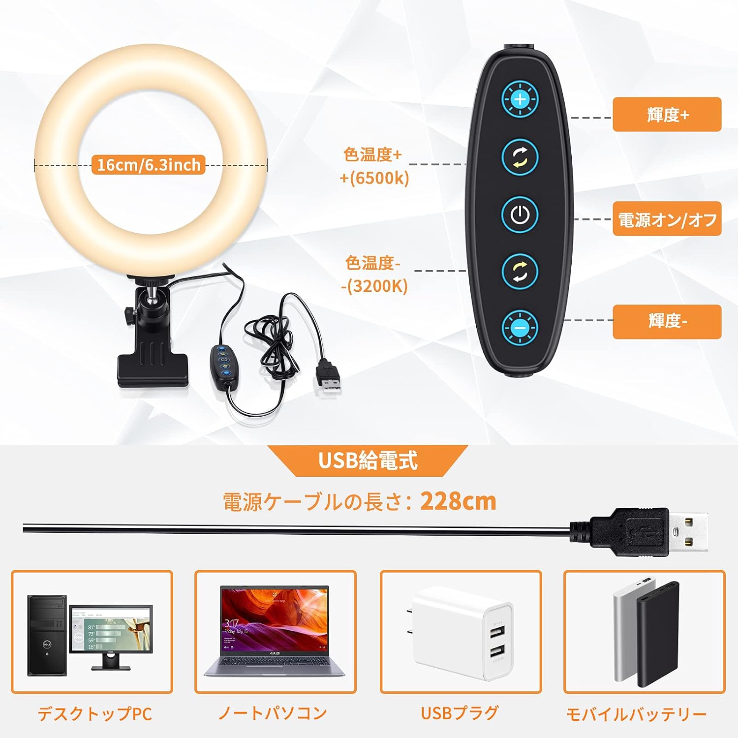 商品画像4