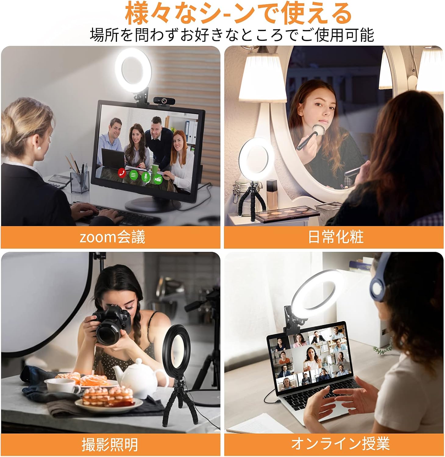 商品画像5