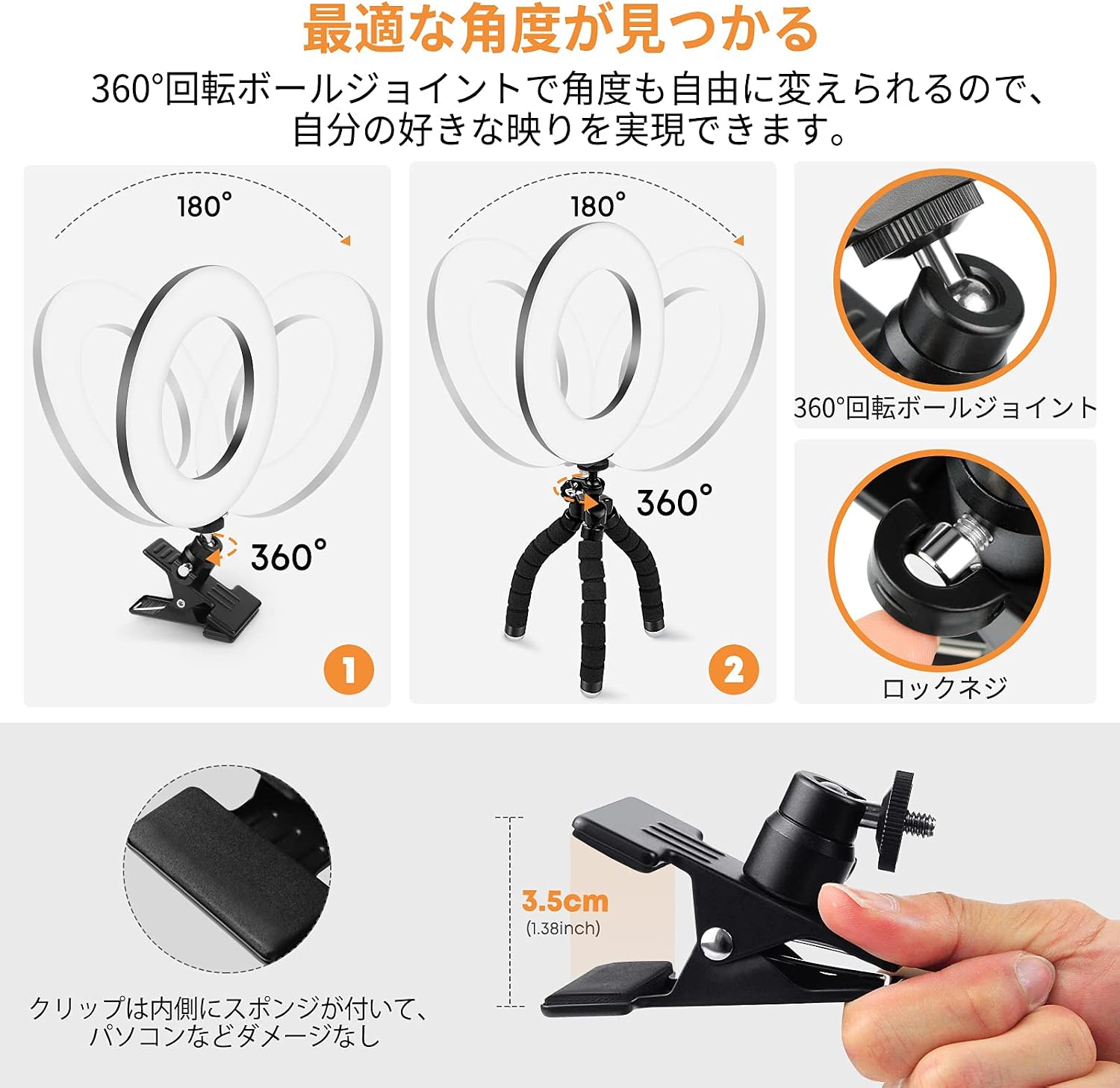 商品画像6