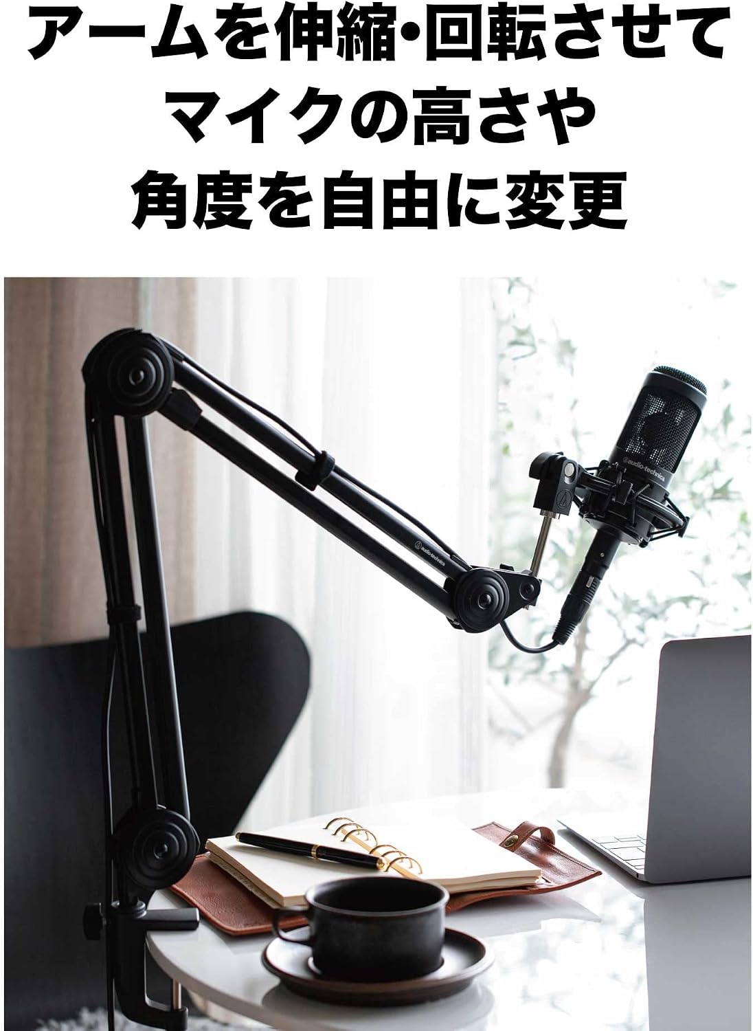 商品画像3