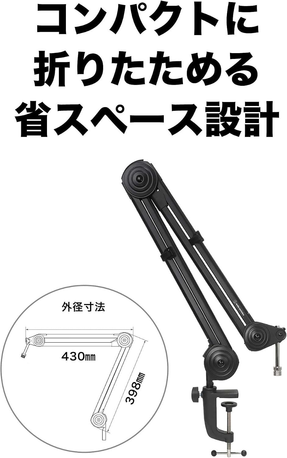 商品画像4