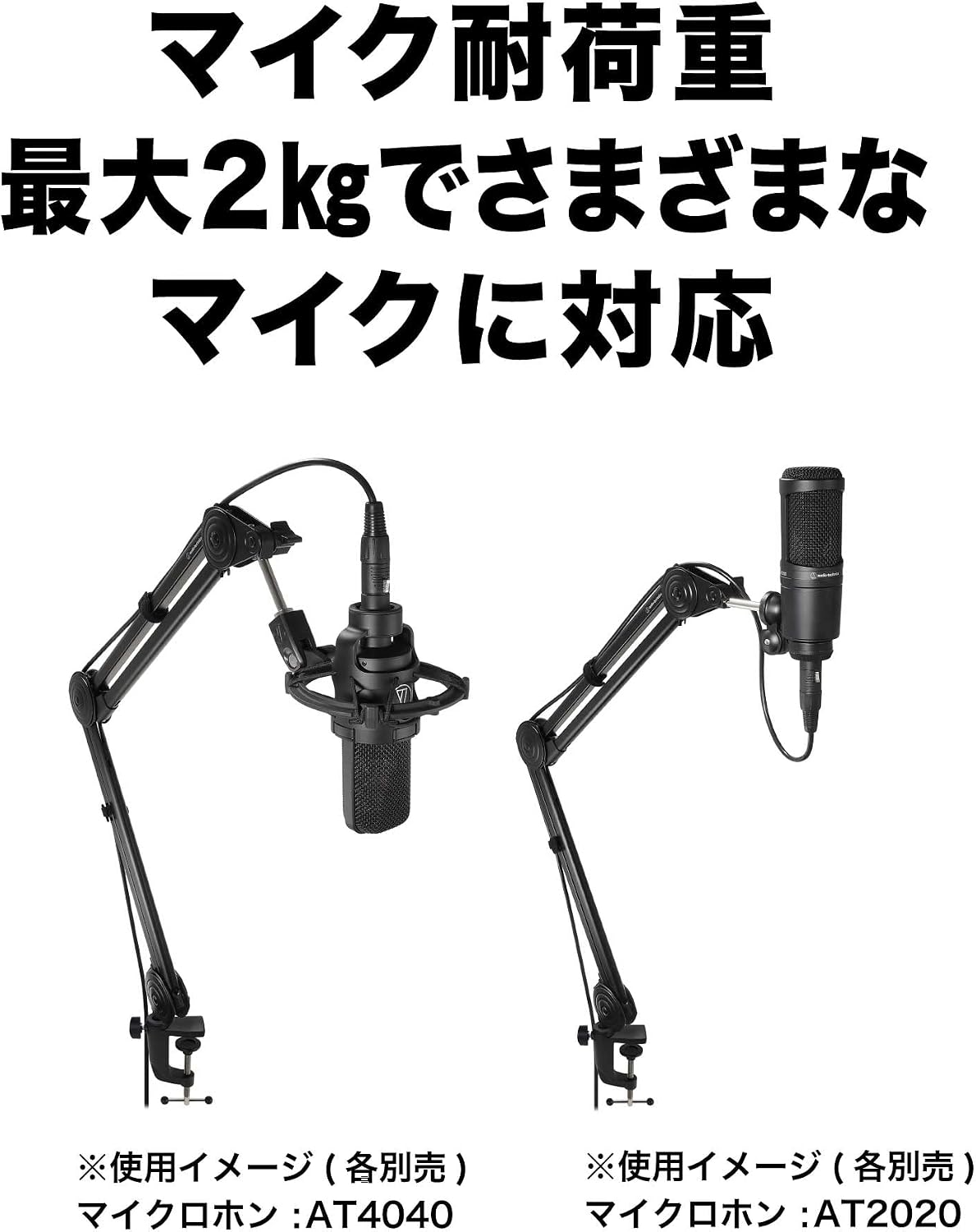 商品画像5