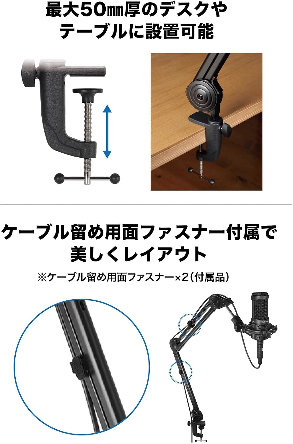 商品画像6