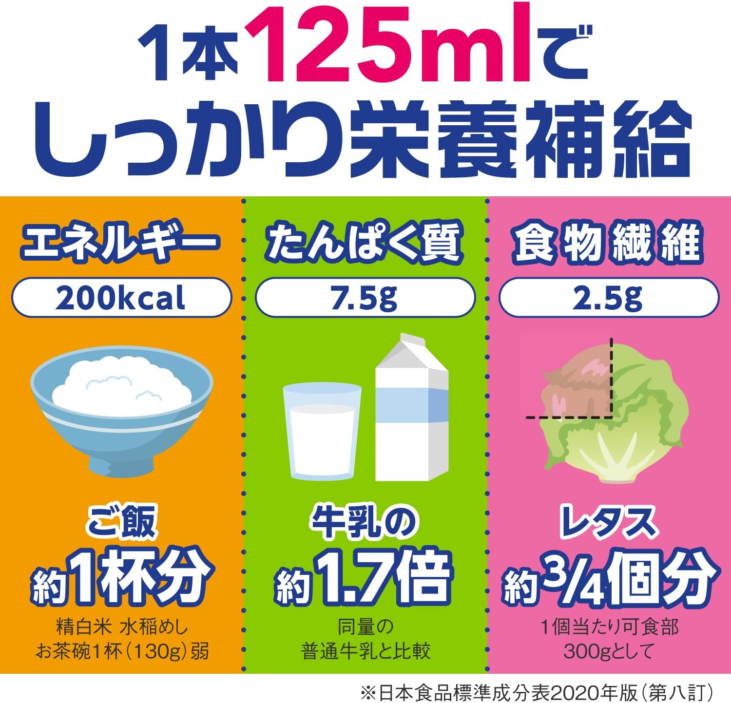 商品画像4