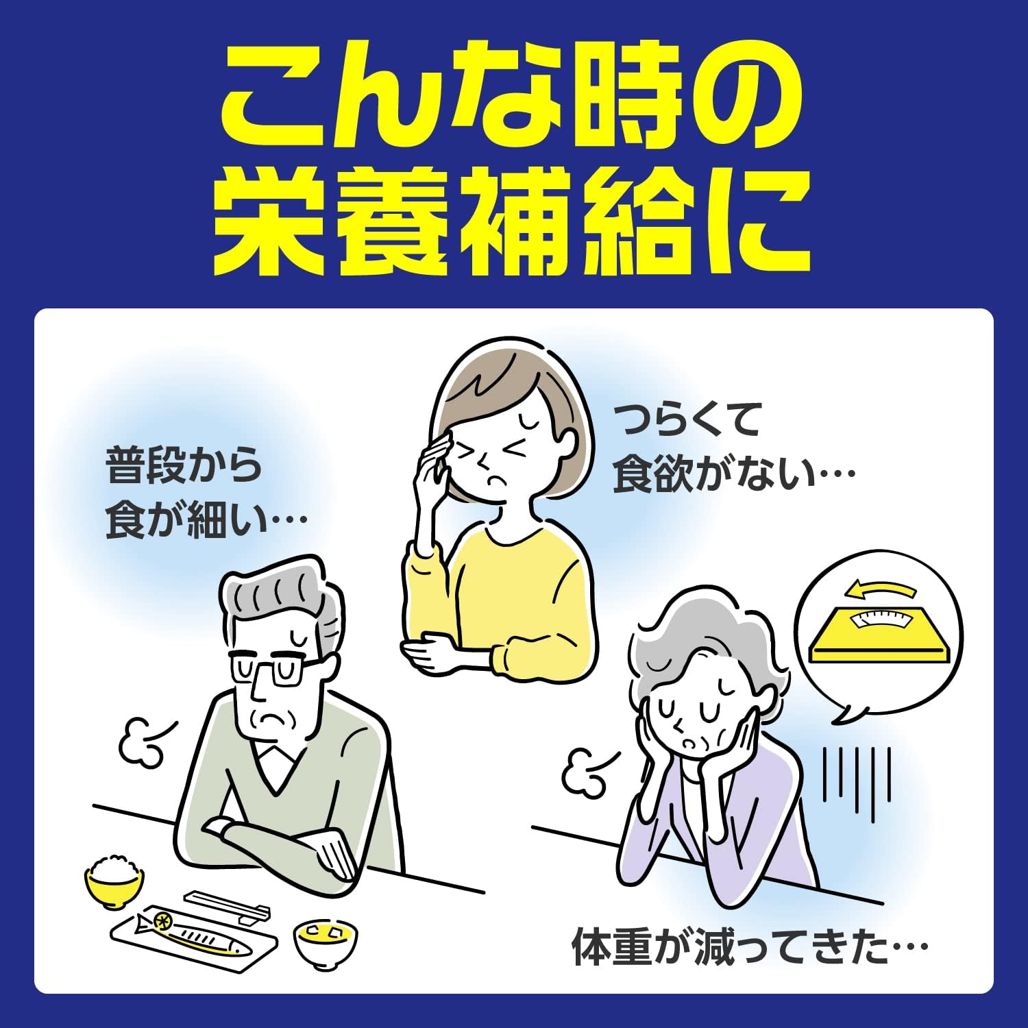 商品画像6