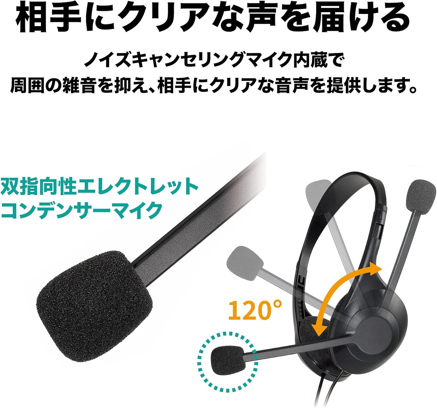 商品画像3