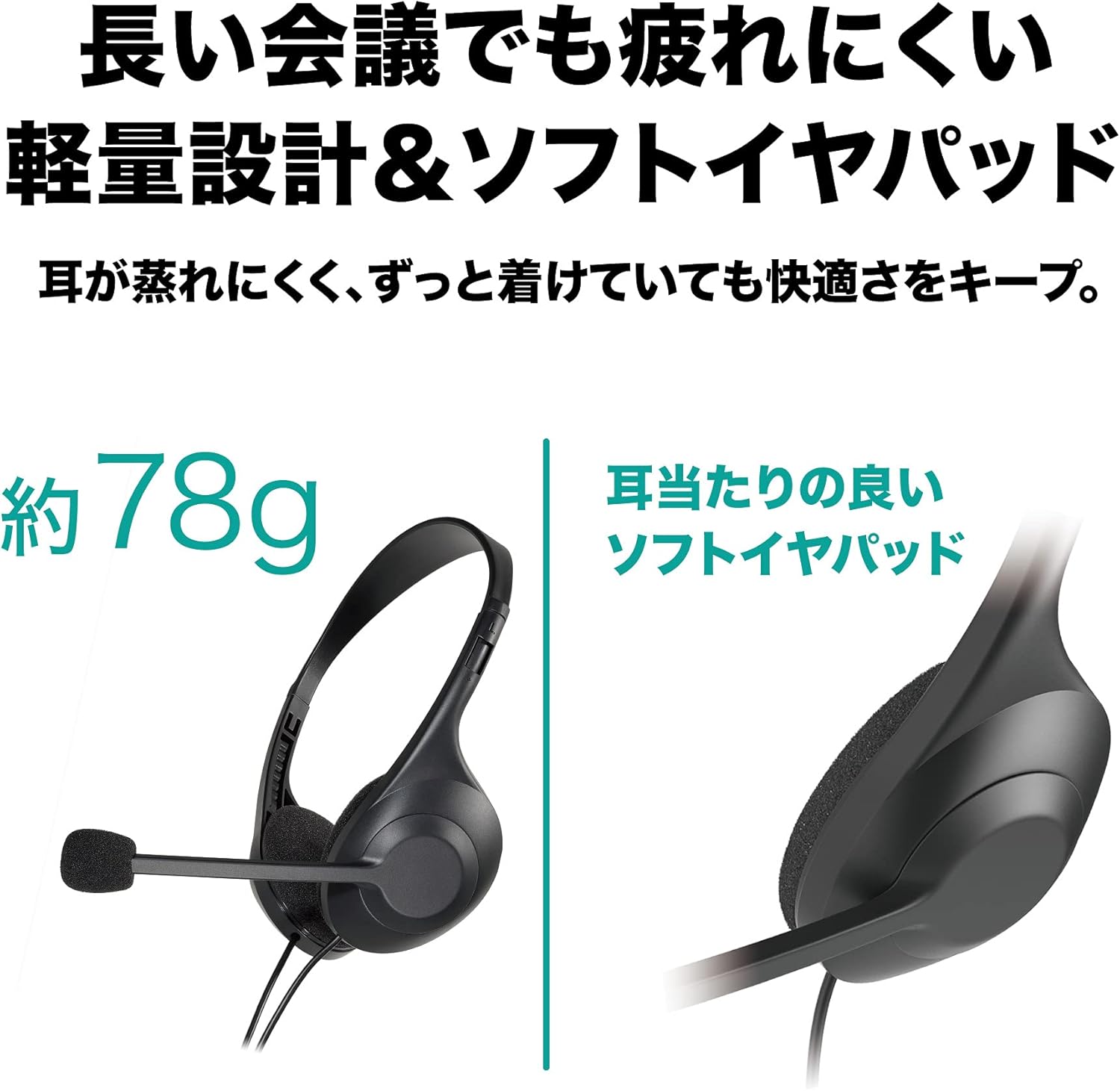 商品画像4