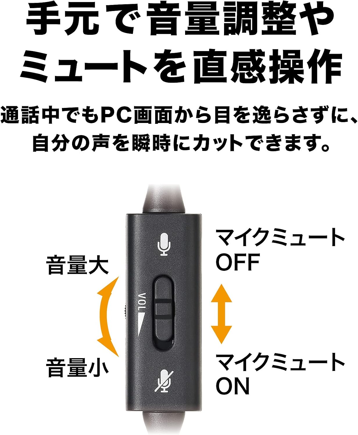 商品画像5