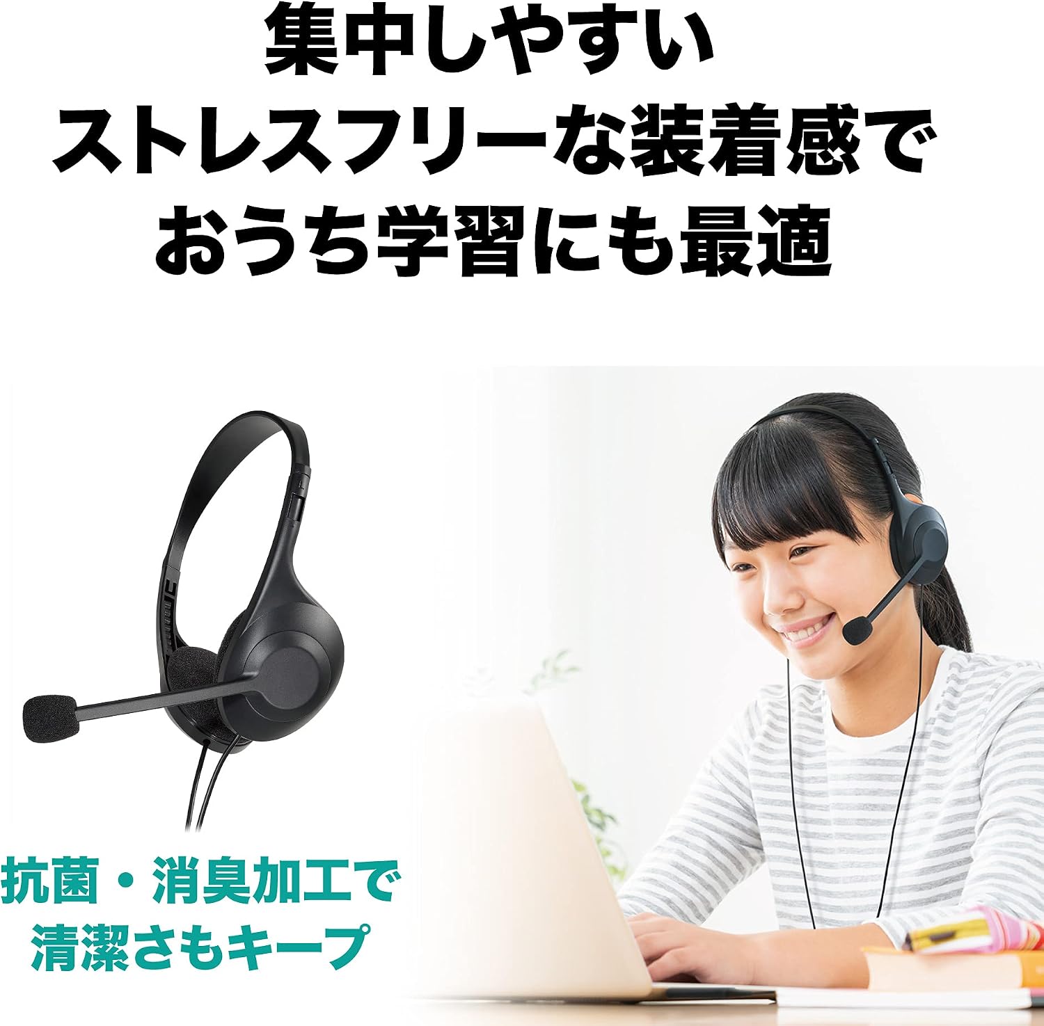 商品画像6