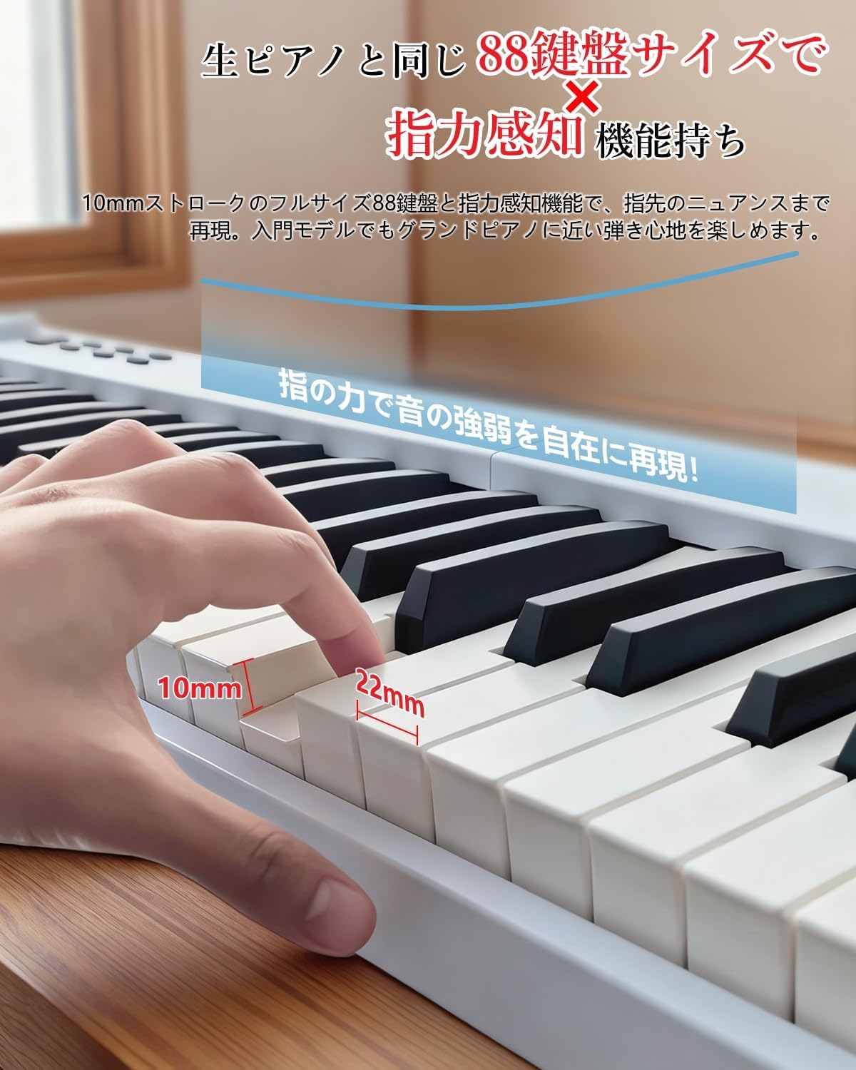 商品画像4