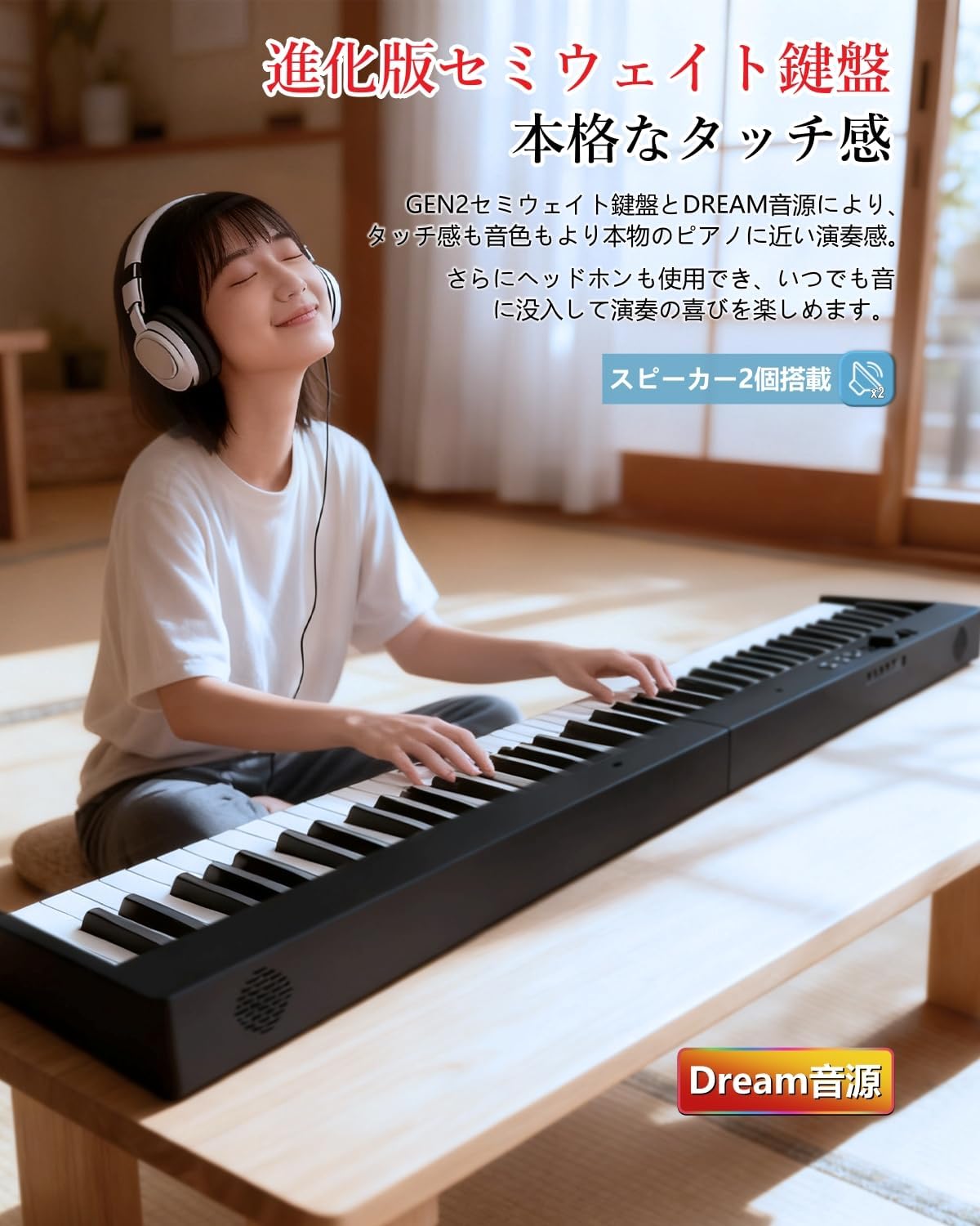 商品画像5
