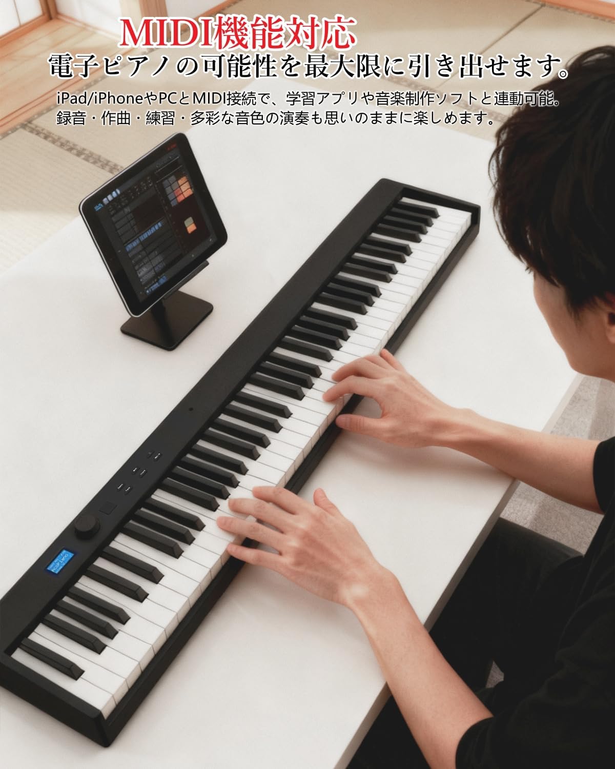 商品画像6
