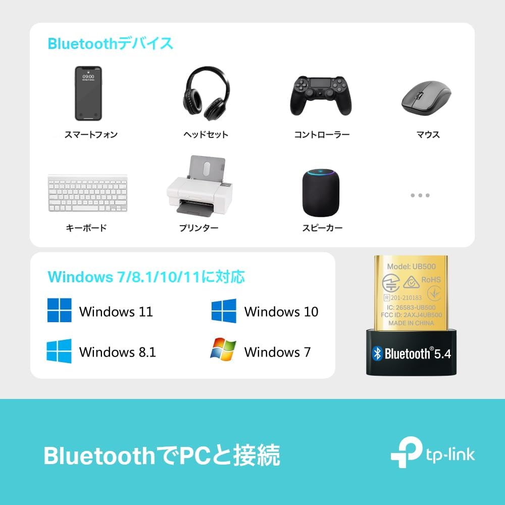 商品画像5