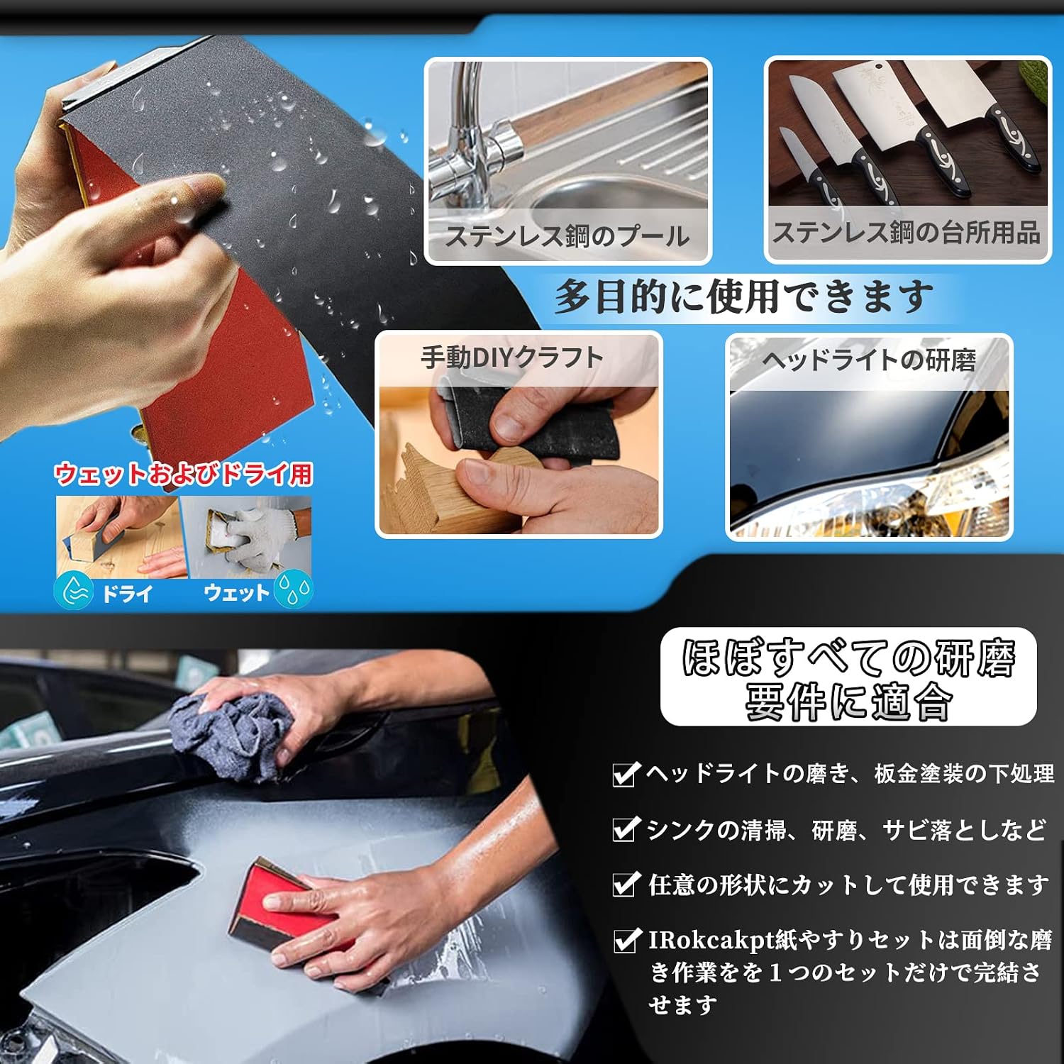商品画像3
