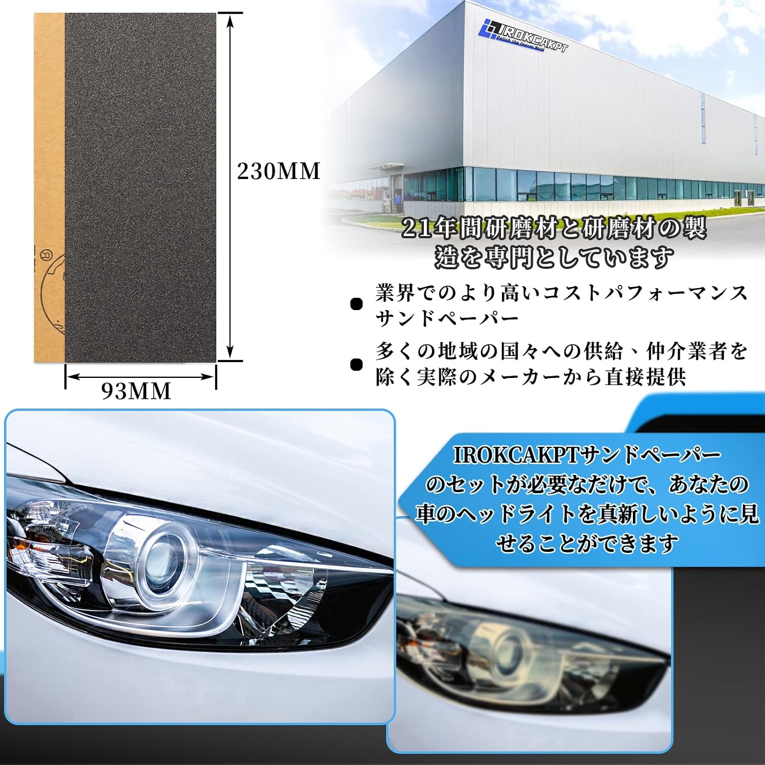 商品画像5