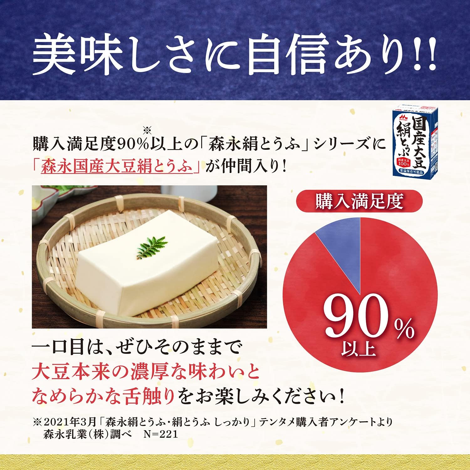 商品画像4