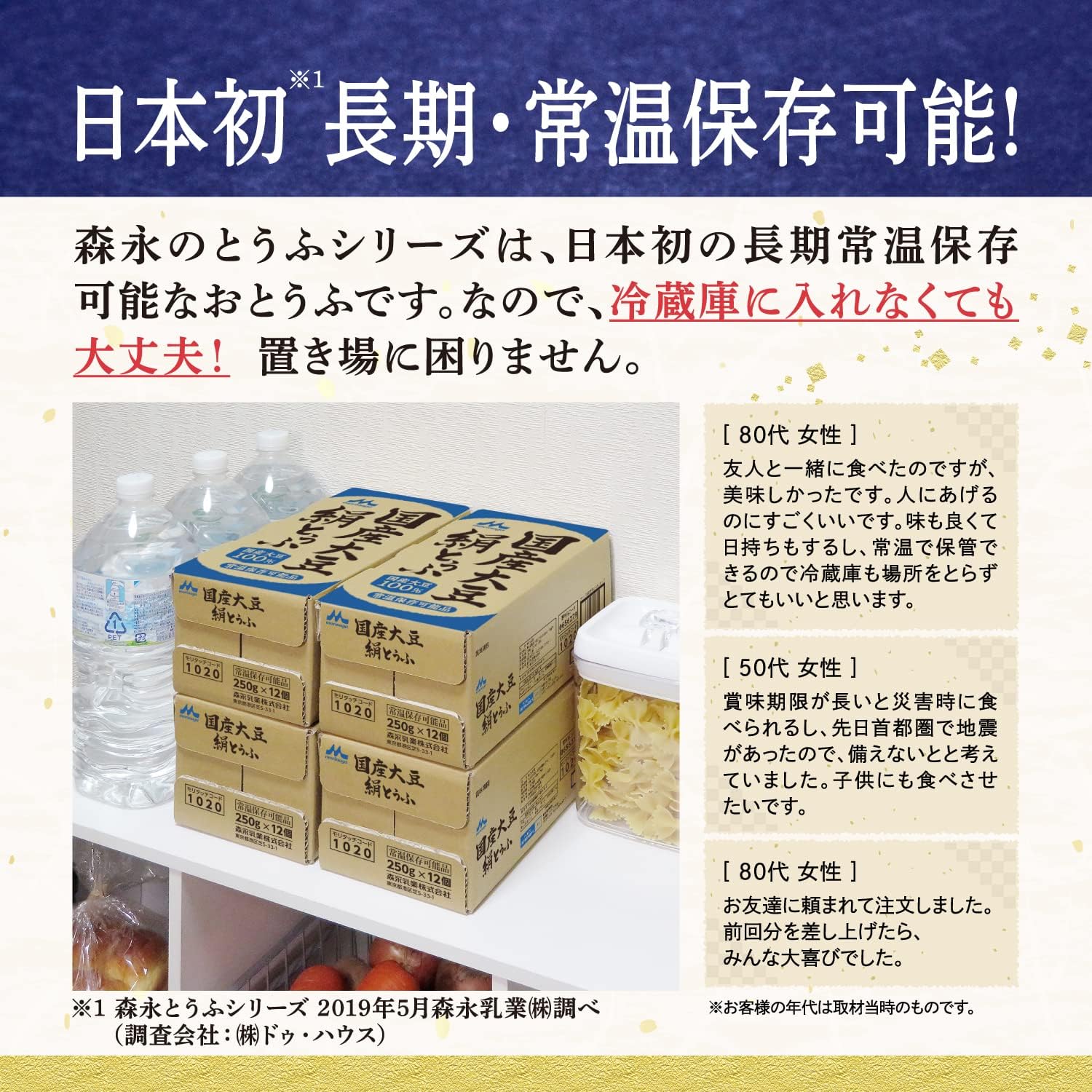 商品画像5
