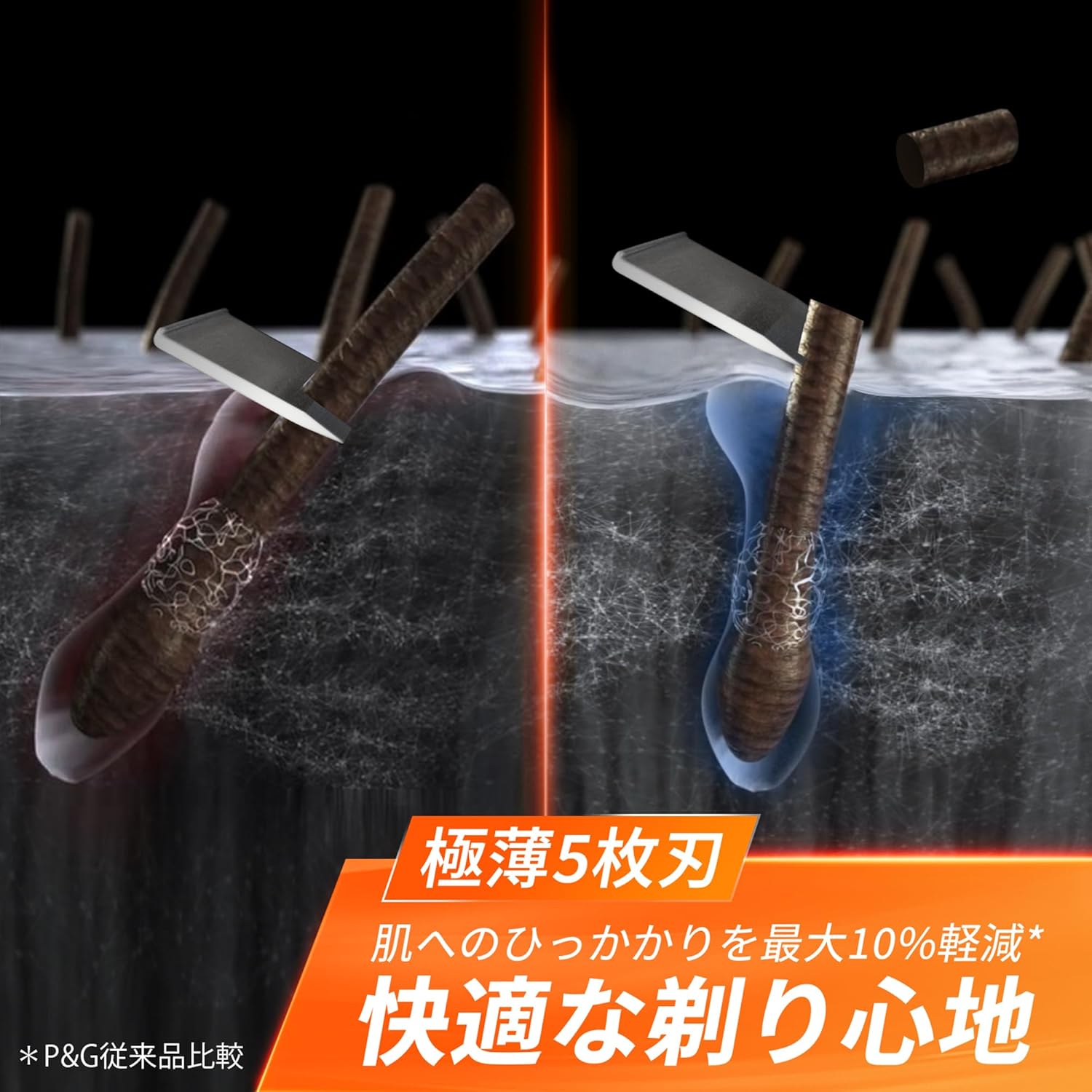 商品画像6
