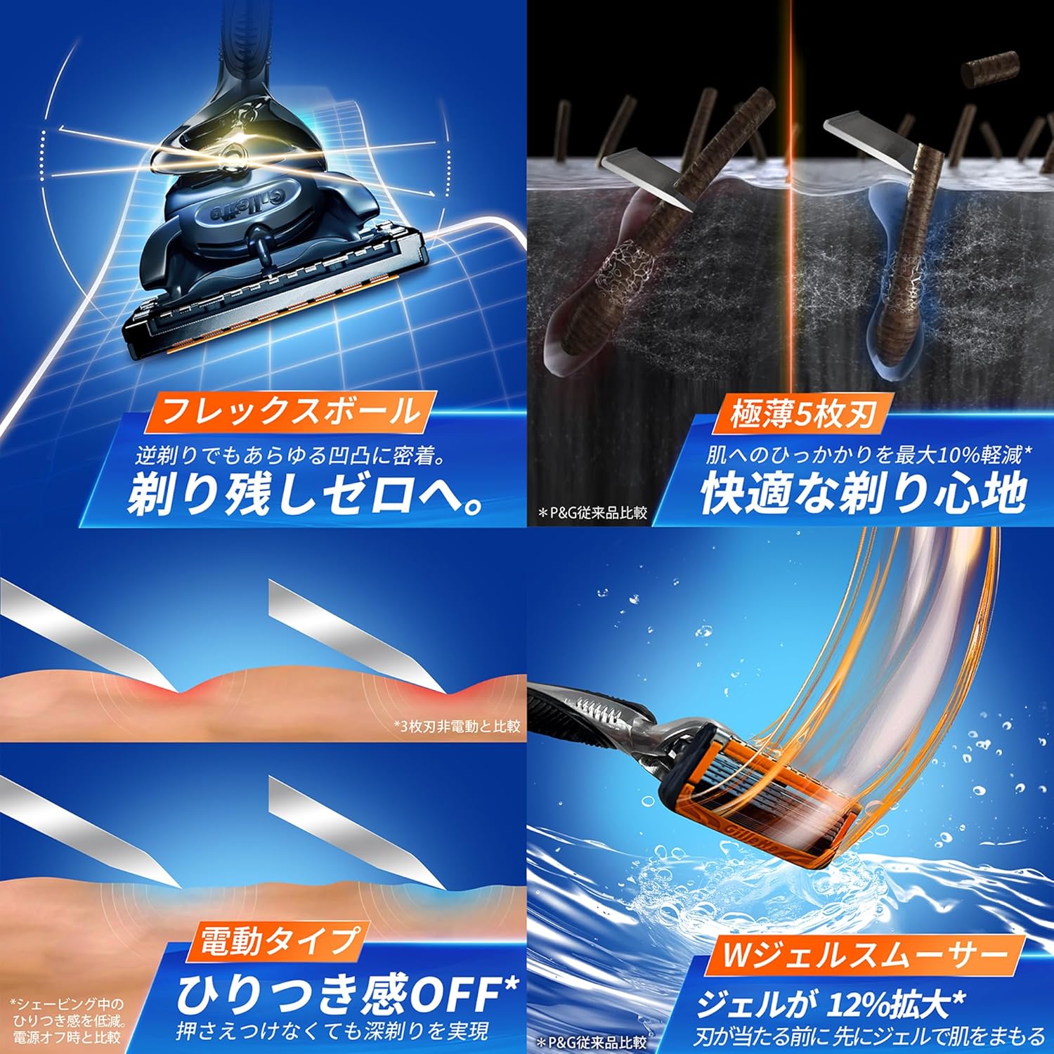 商品画像3
