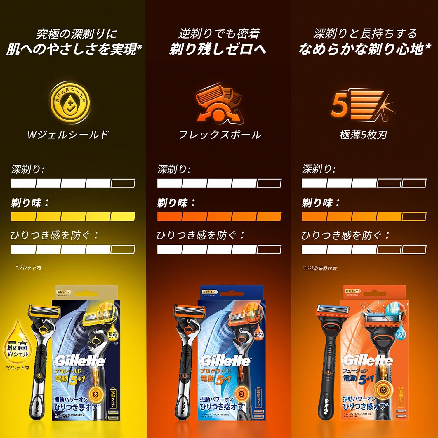 商品画像5