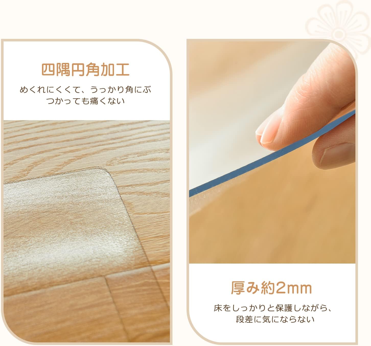 商品画像4