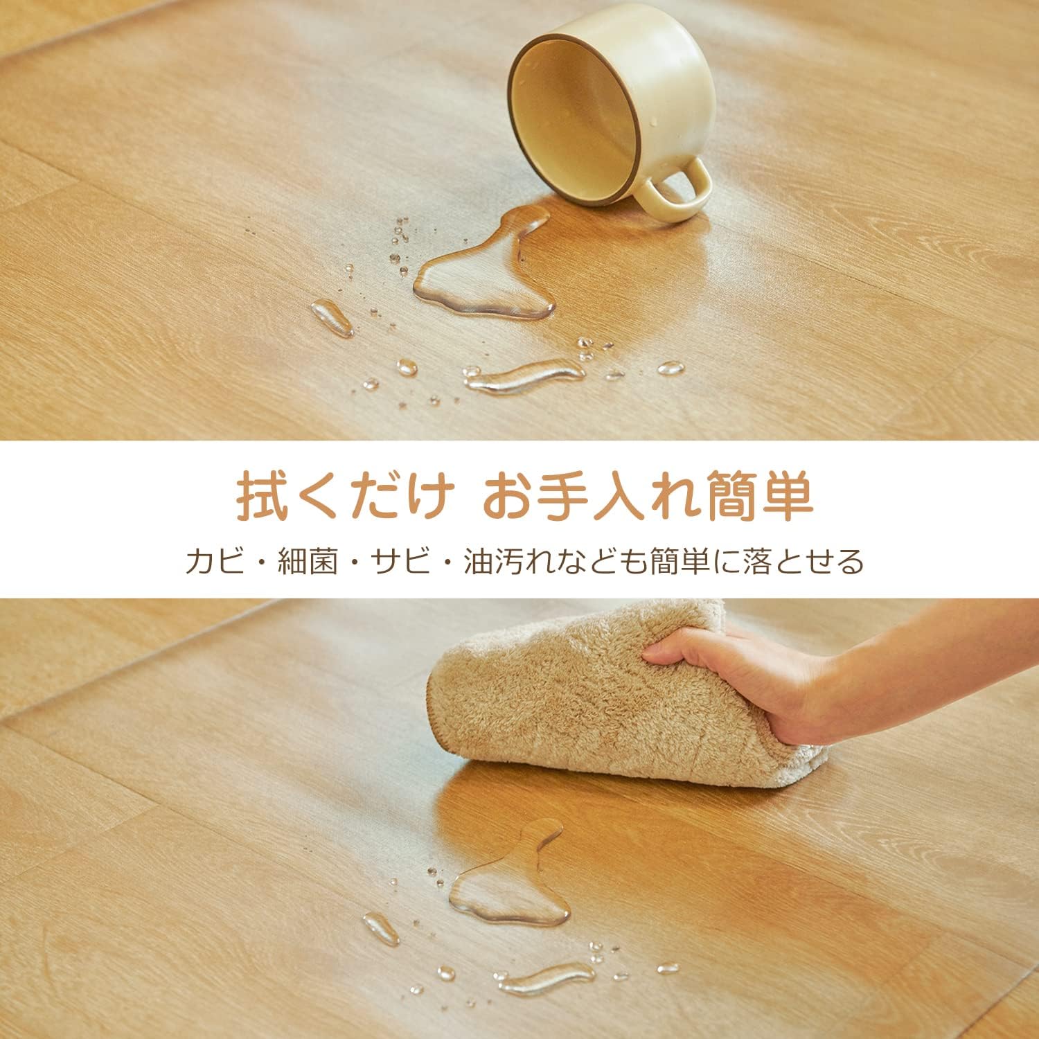 商品画像5