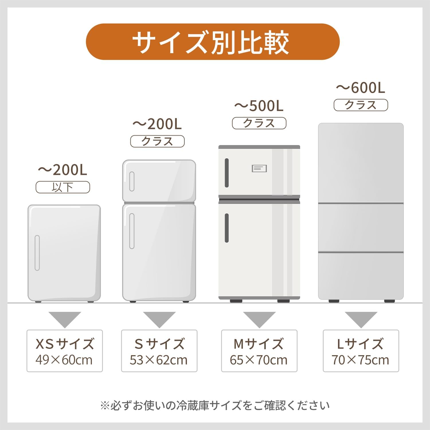 商品画像6
