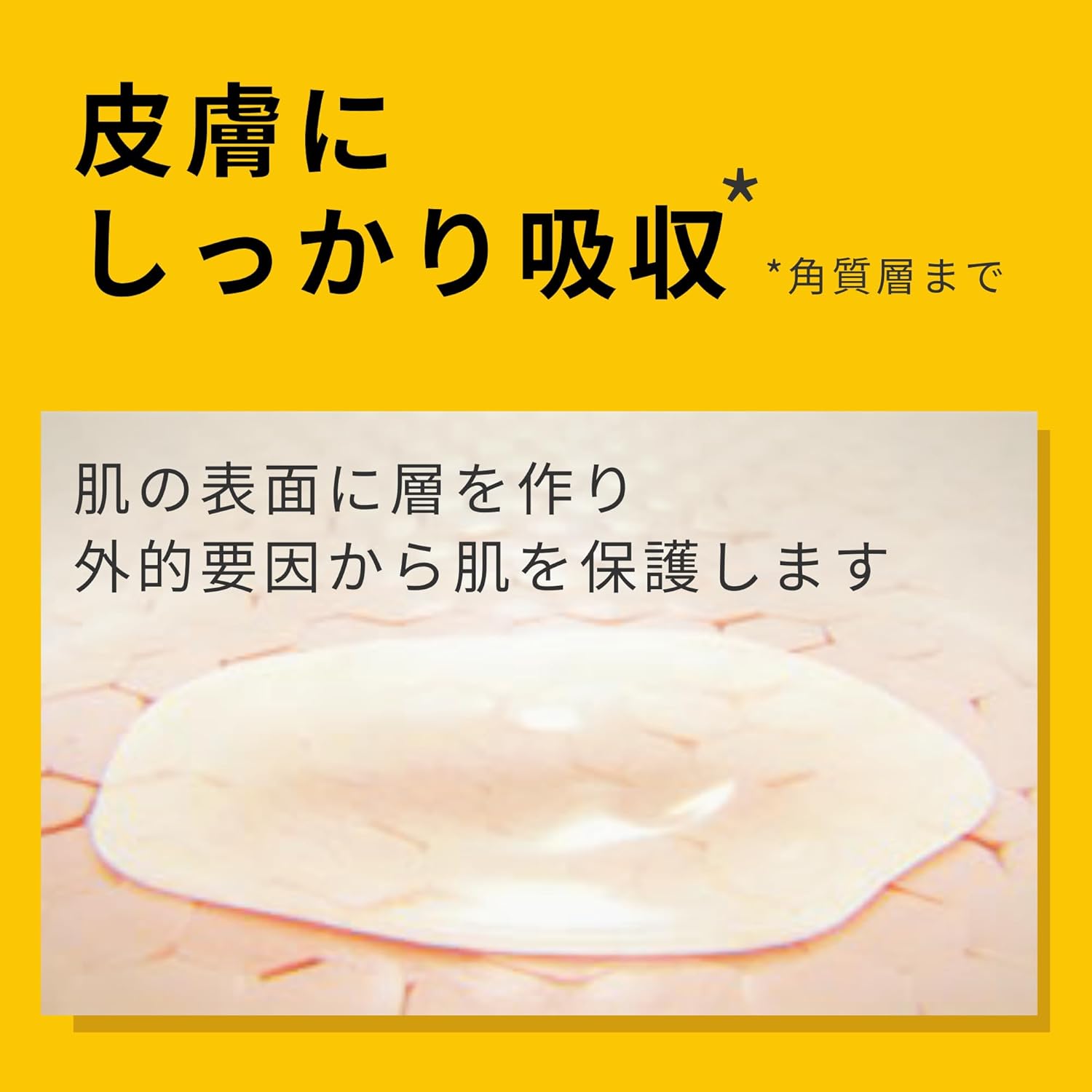 商品画像5