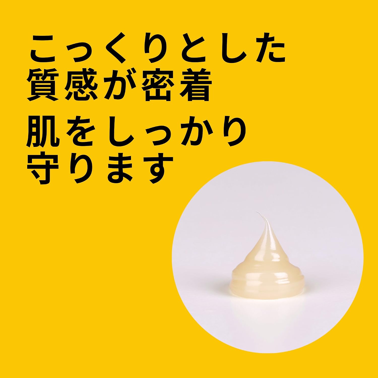 商品画像6