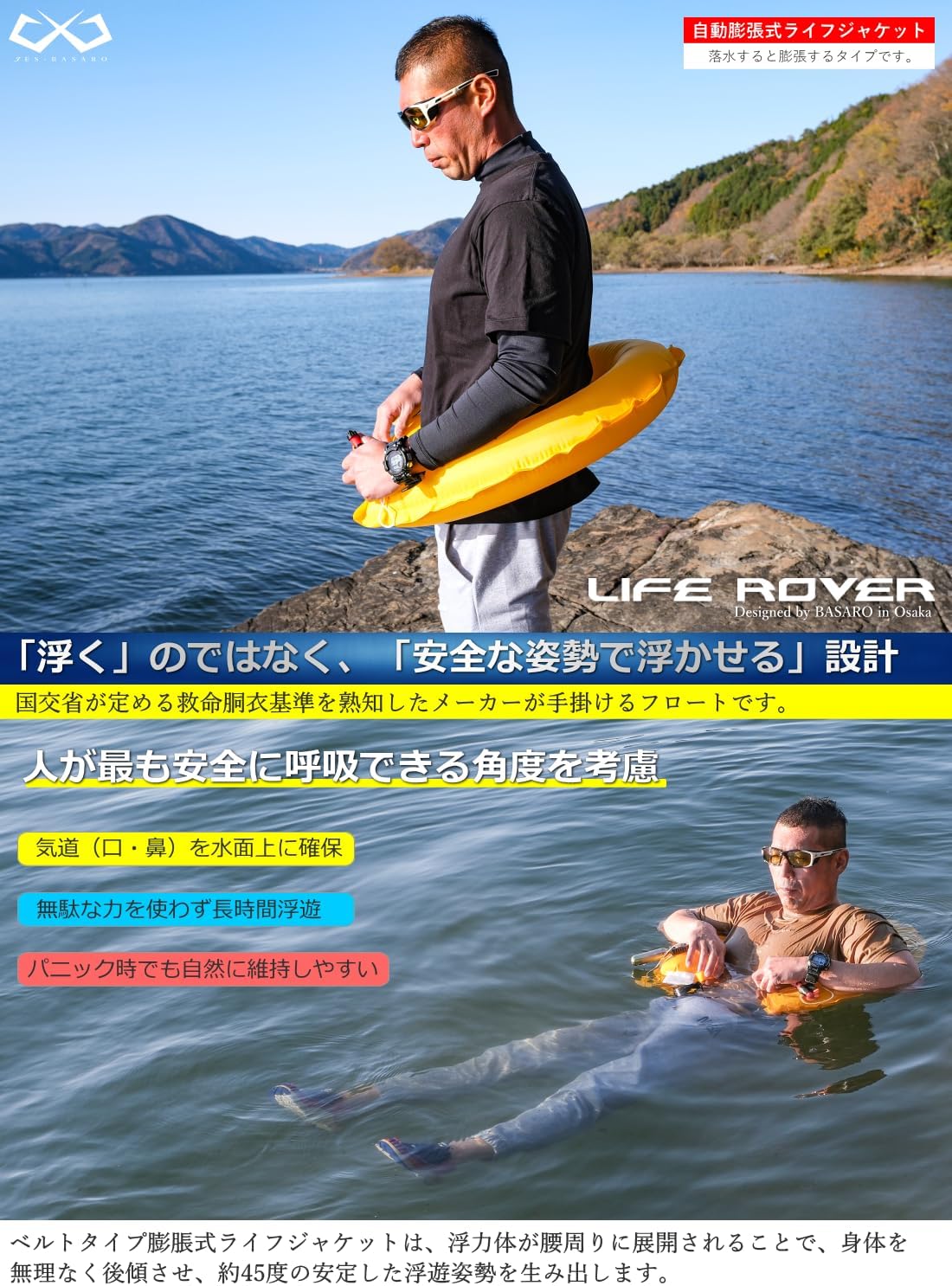商品画像3