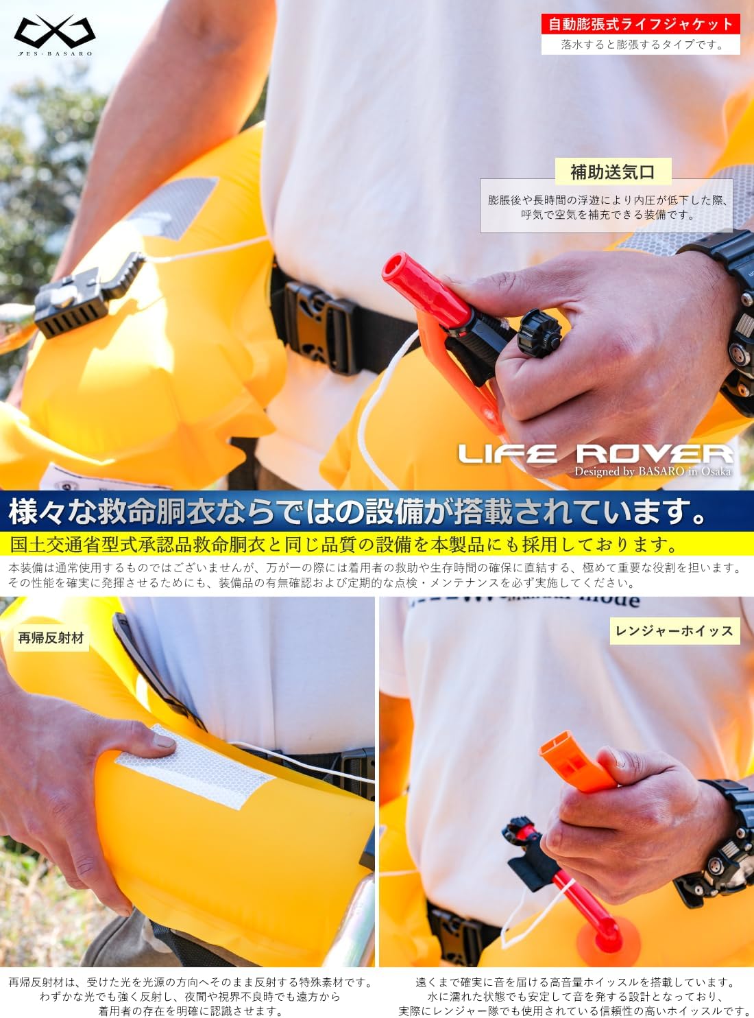 商品画像5