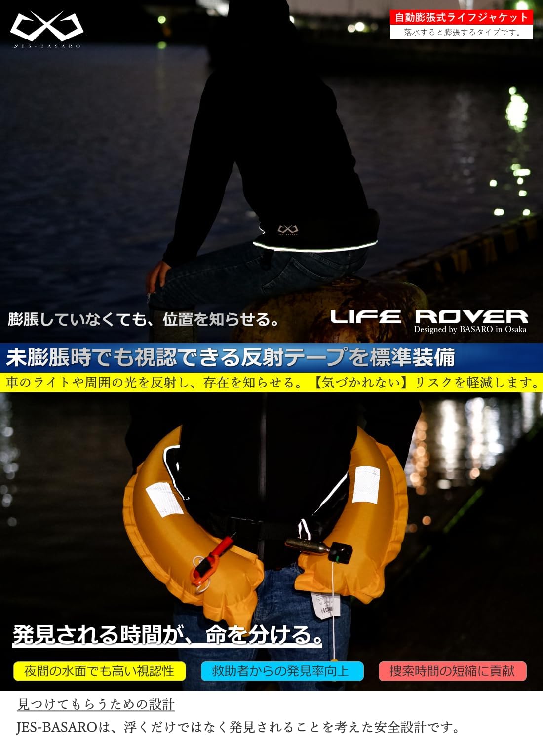 商品画像6