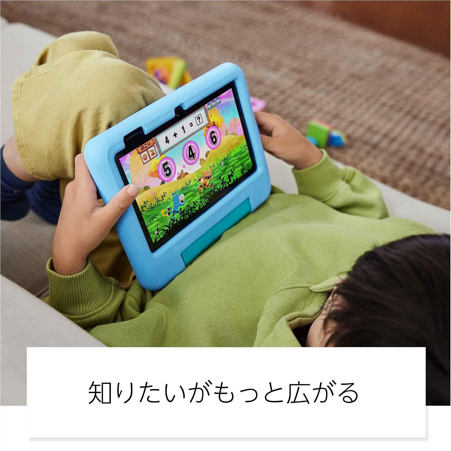 商品画像4