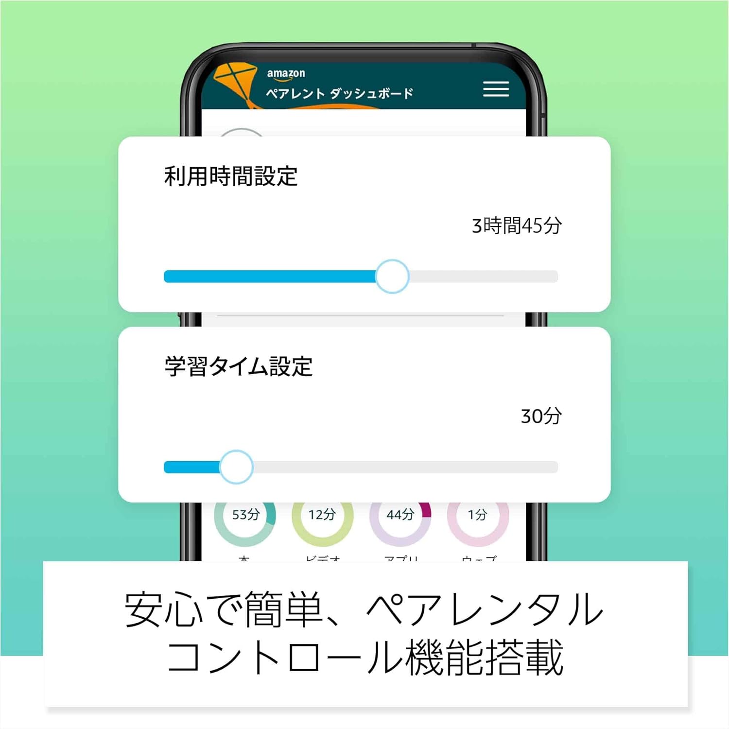 商品画像5