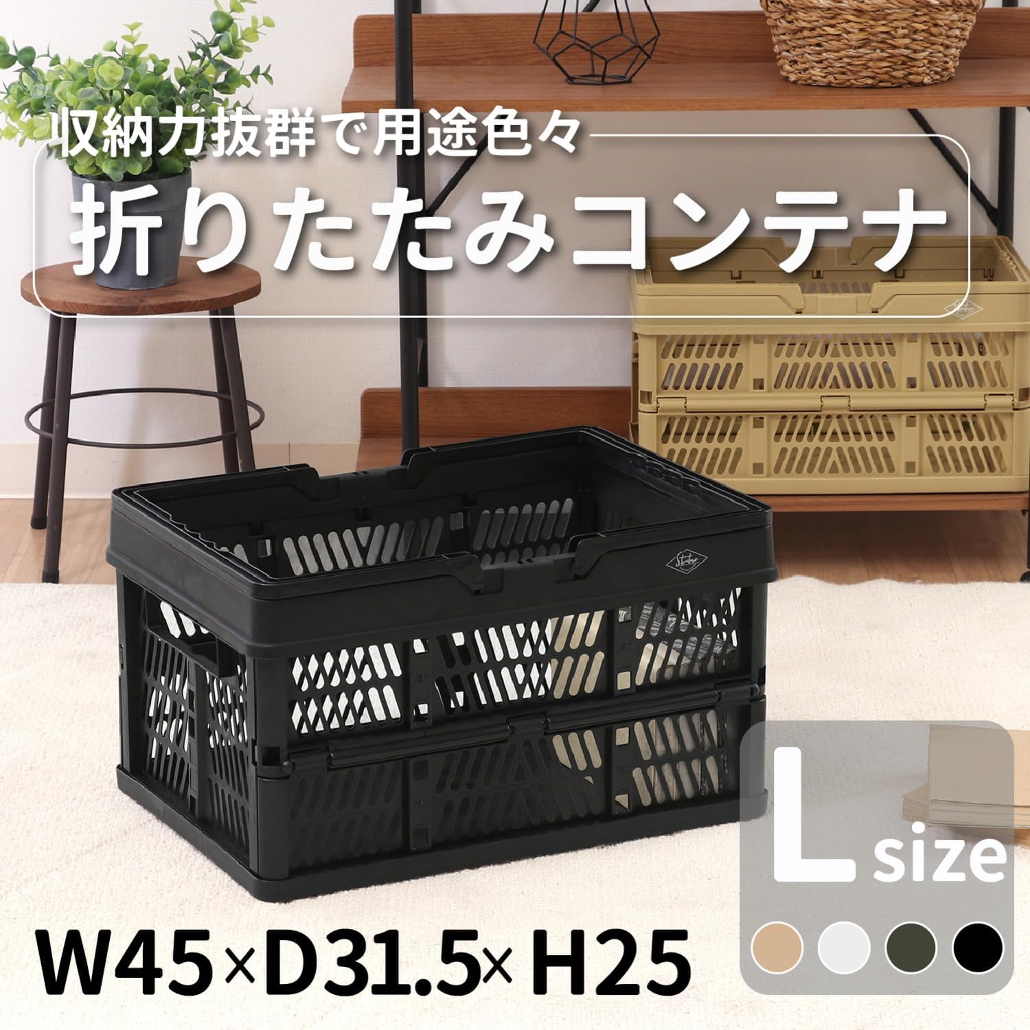 商品画像2