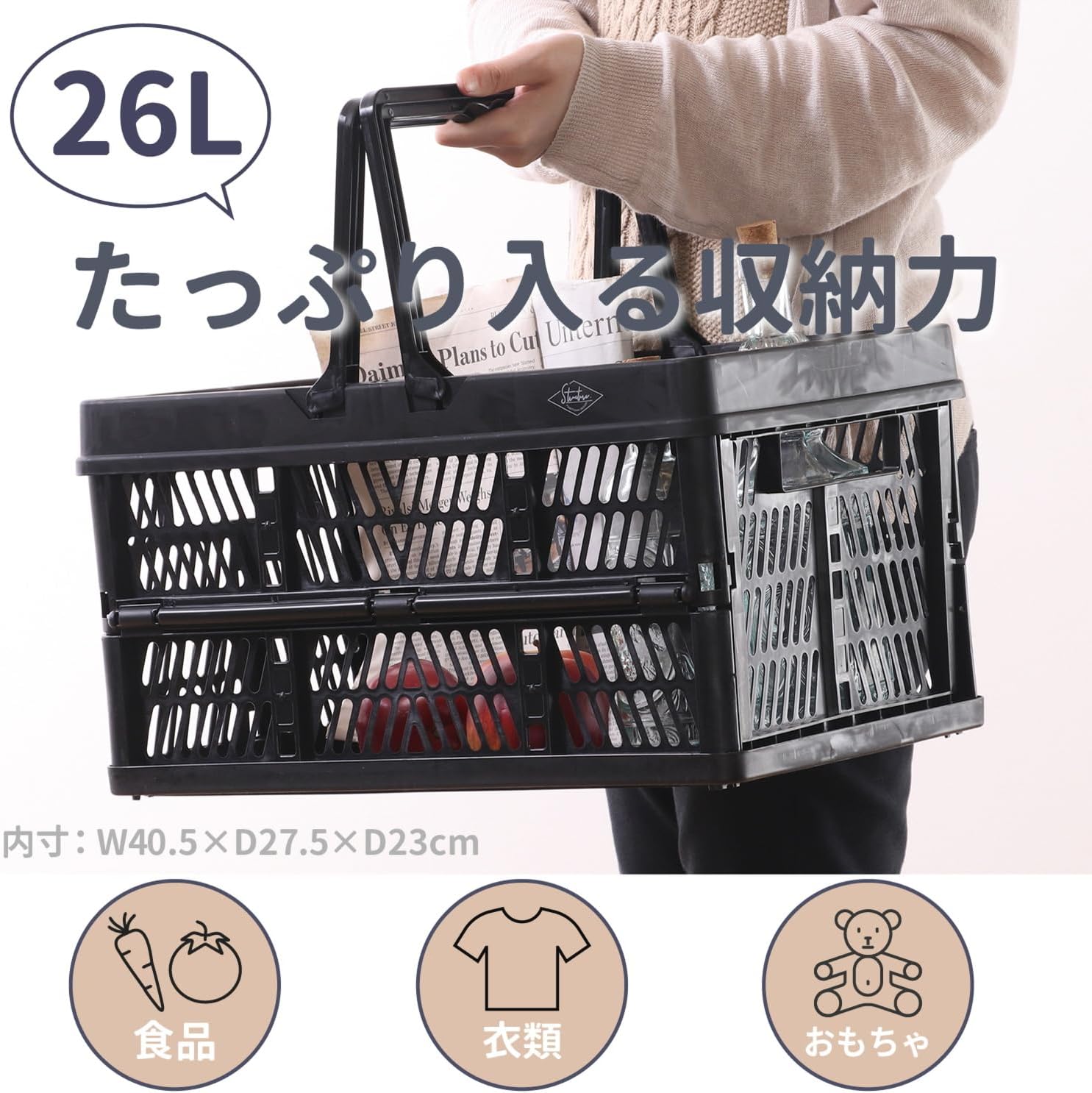 商品画像3
