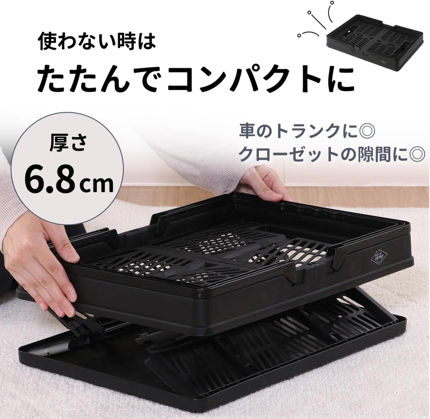 商品画像4