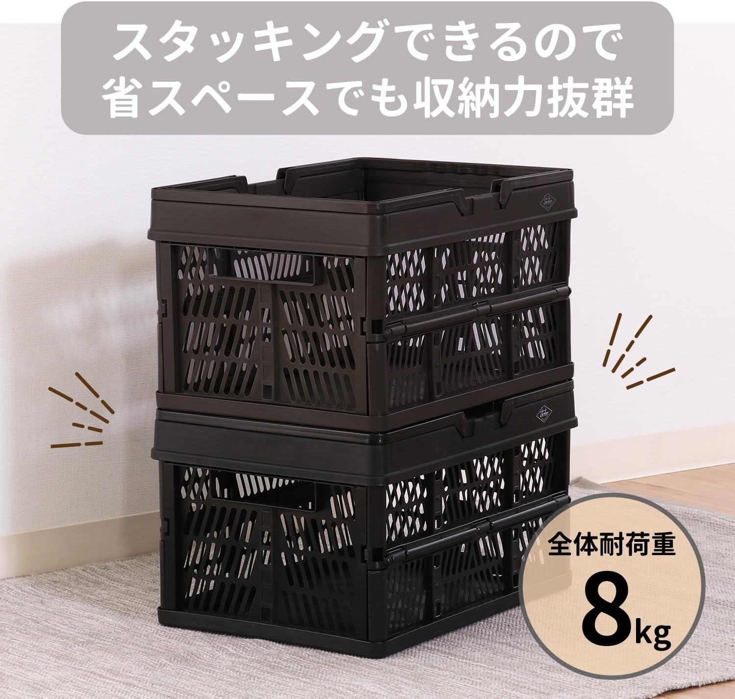 商品画像6