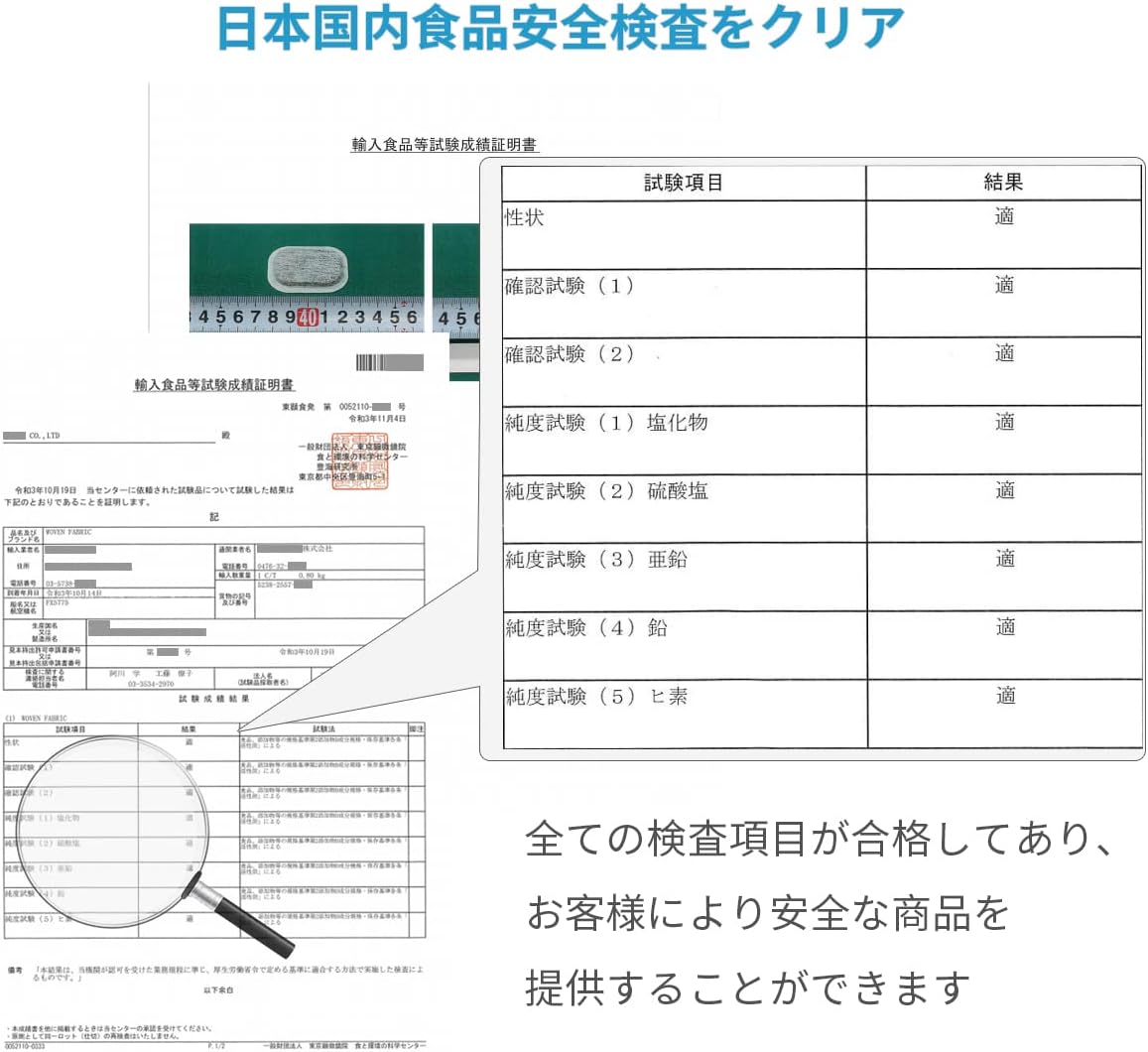 商品画像6