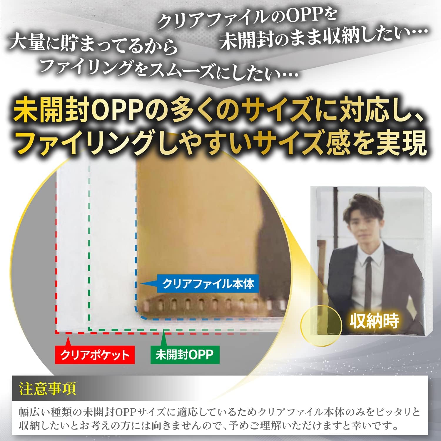 商品画像5