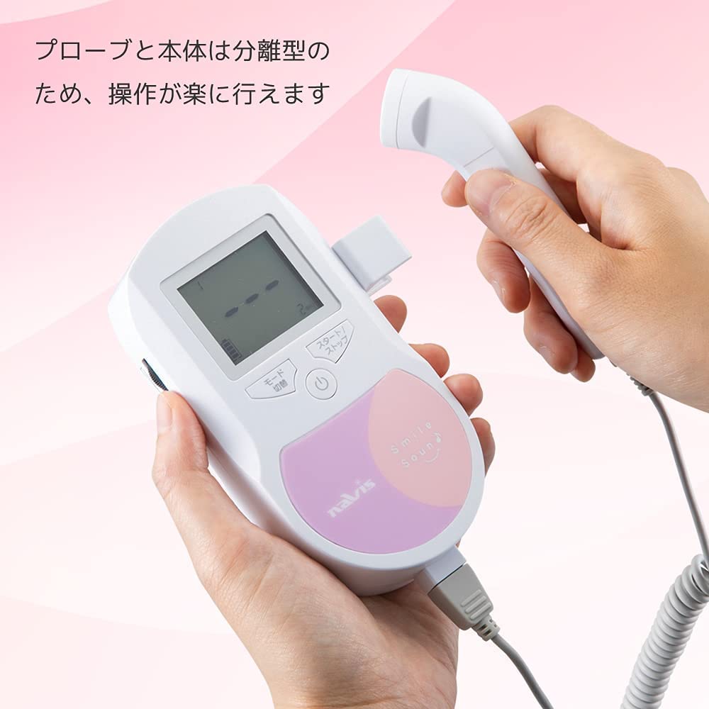 商品画像4