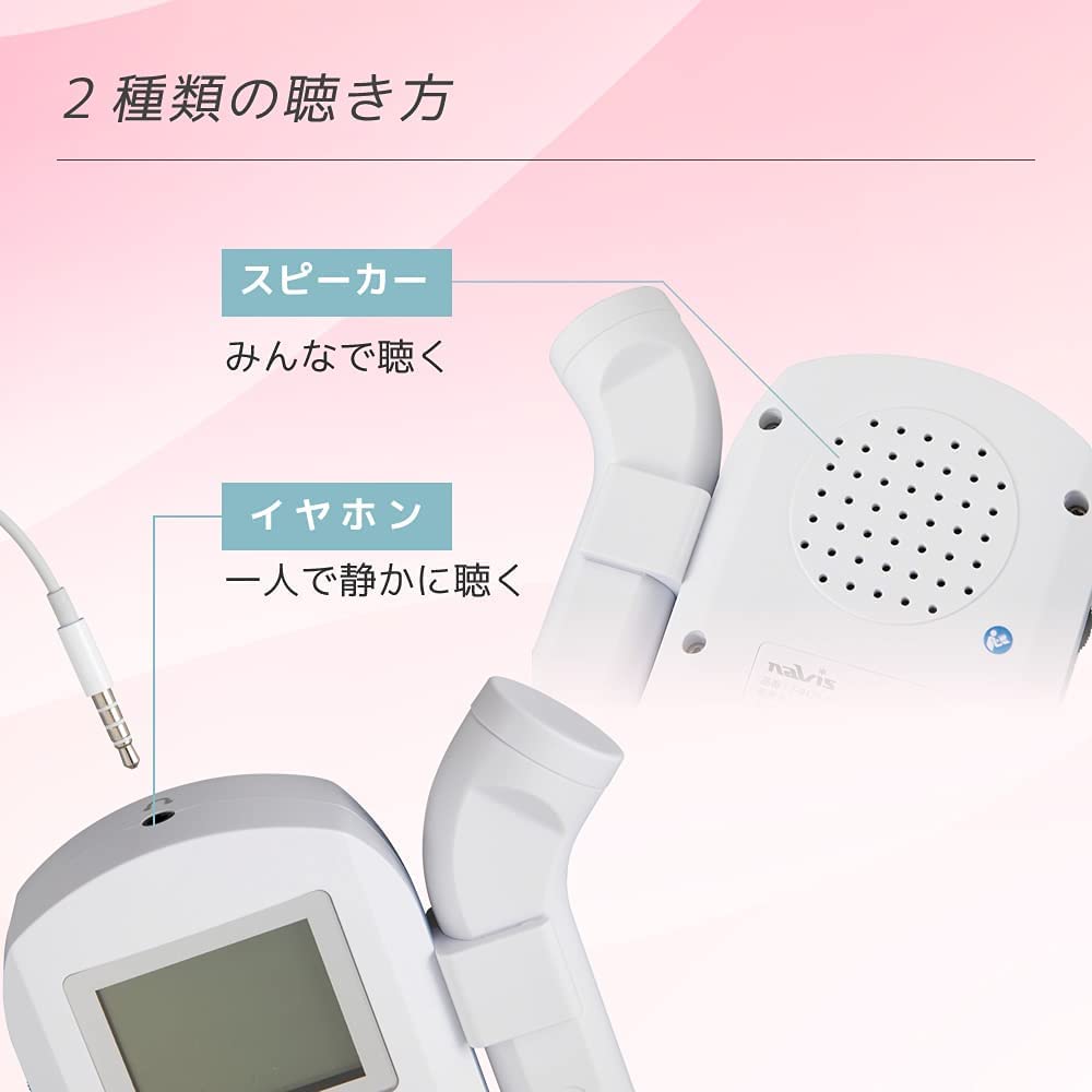 商品画像5